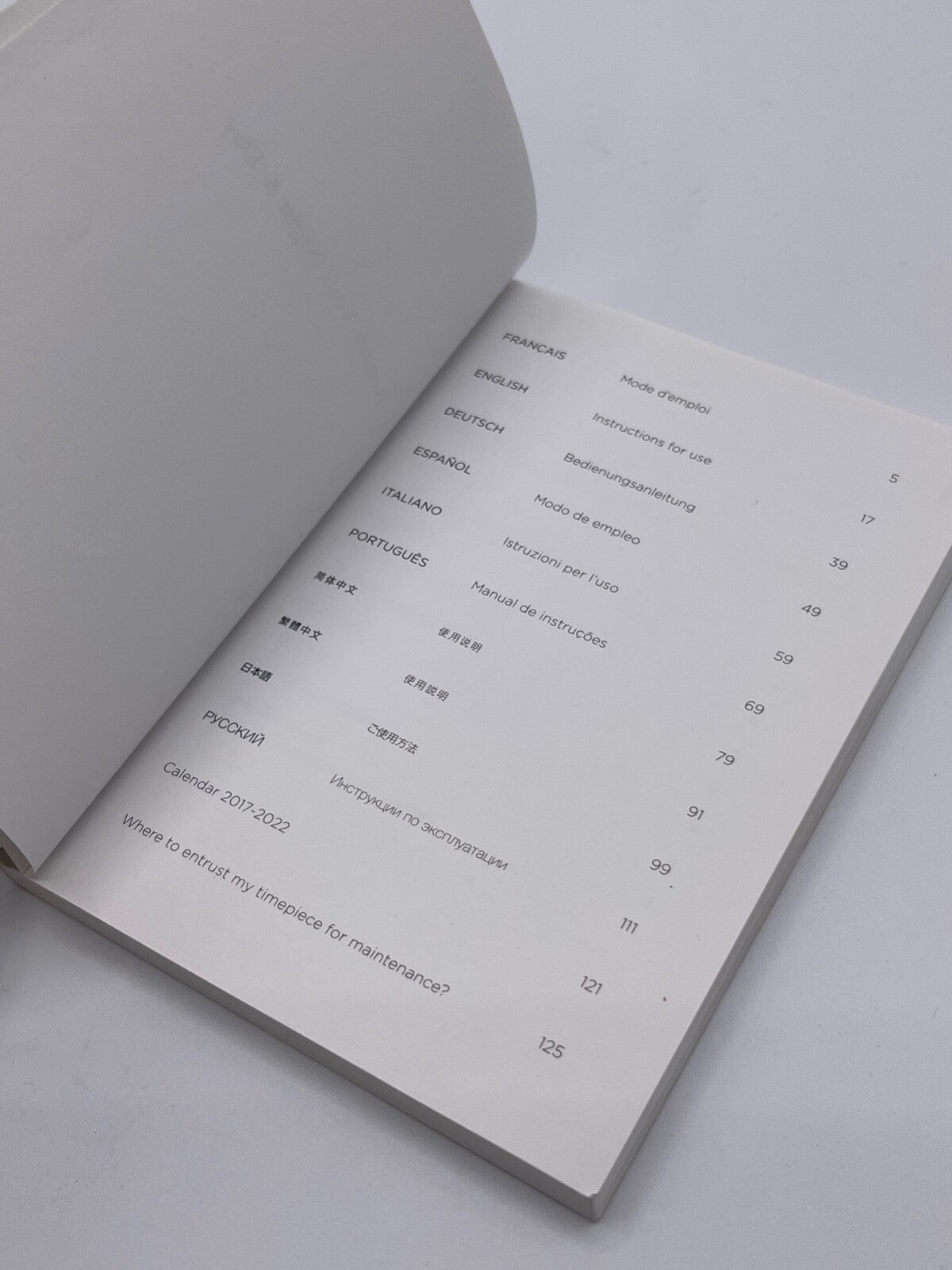 Jaeger LeCoultre Rendez-Vous libretto istruzioni instructions booklet 2017
