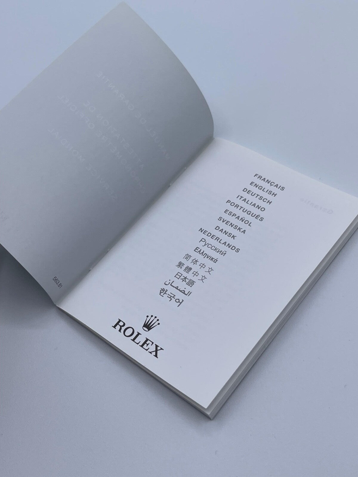 Rolex libretto COSC garanzia warranty booklet service 563.81