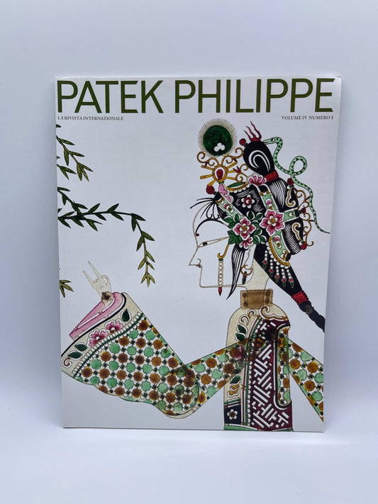 Patek Philippe rivista volume IV numero 5 magazine anno 2018