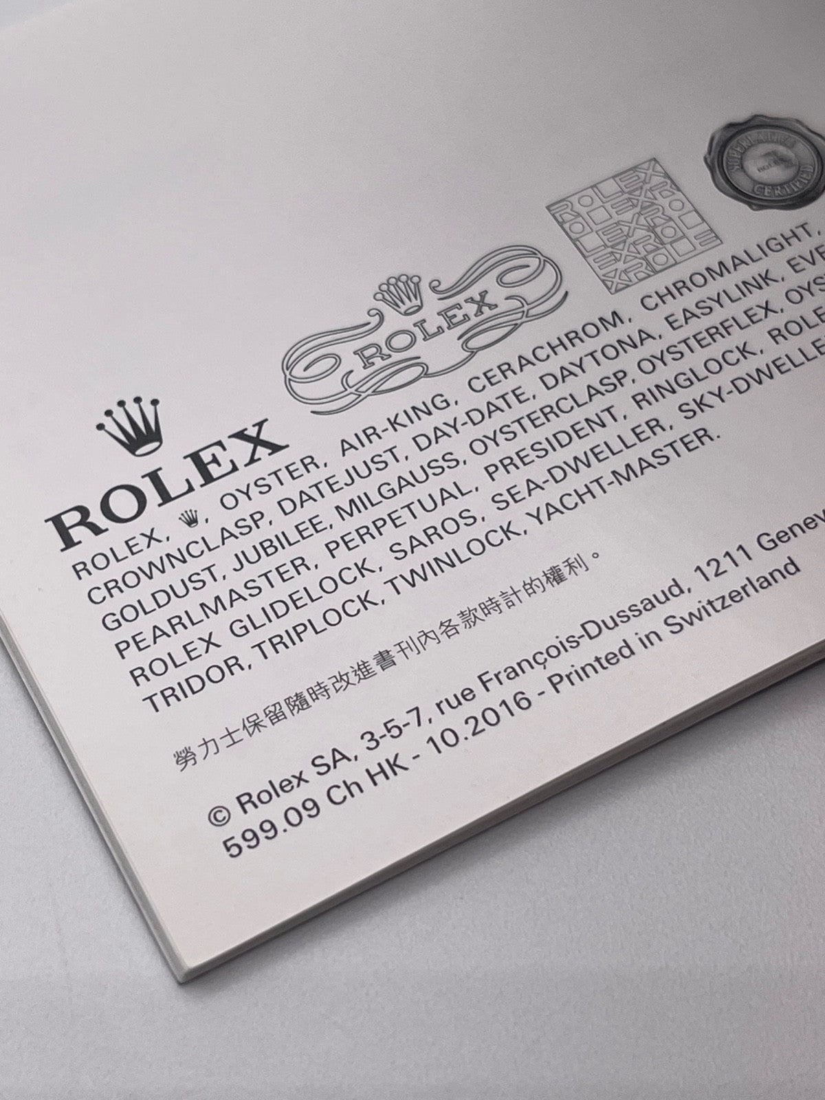Rolex Submariner Date libretto corredo orologio watch booklet 10.2016 cinese