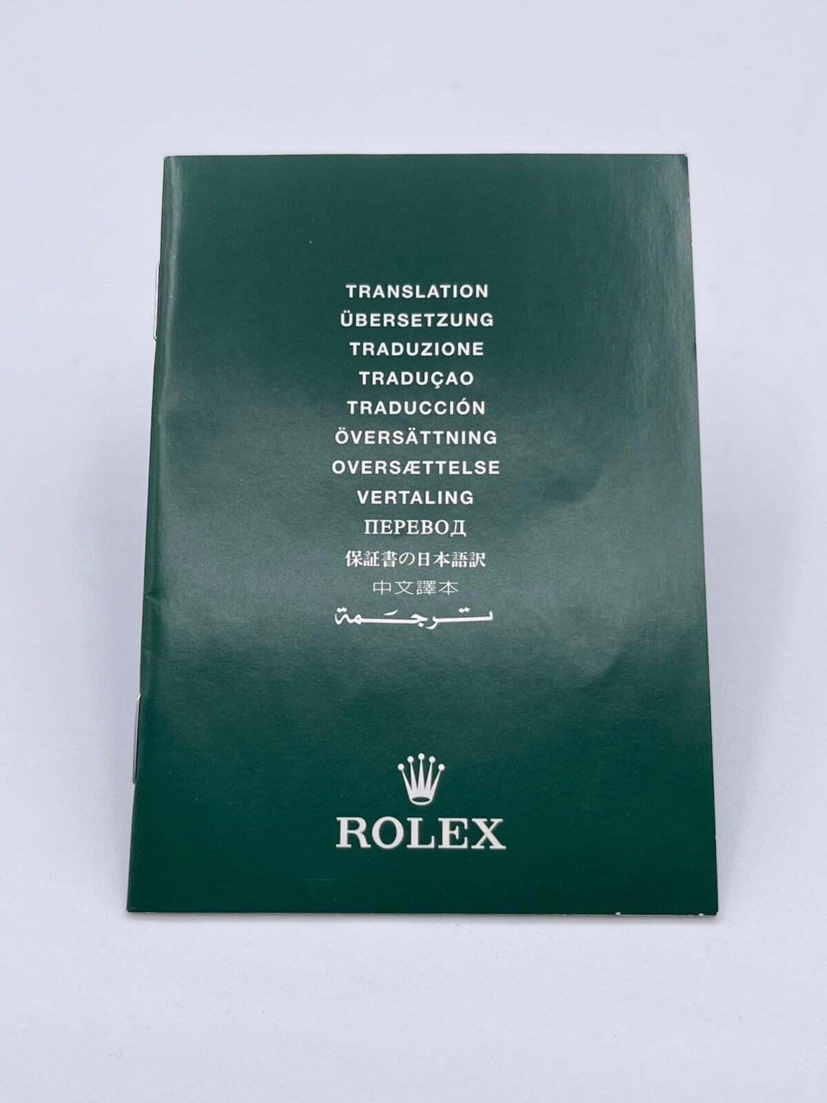 Rolex porta garanzia warranty holder 101.60.55 + traduzione translation 565.01