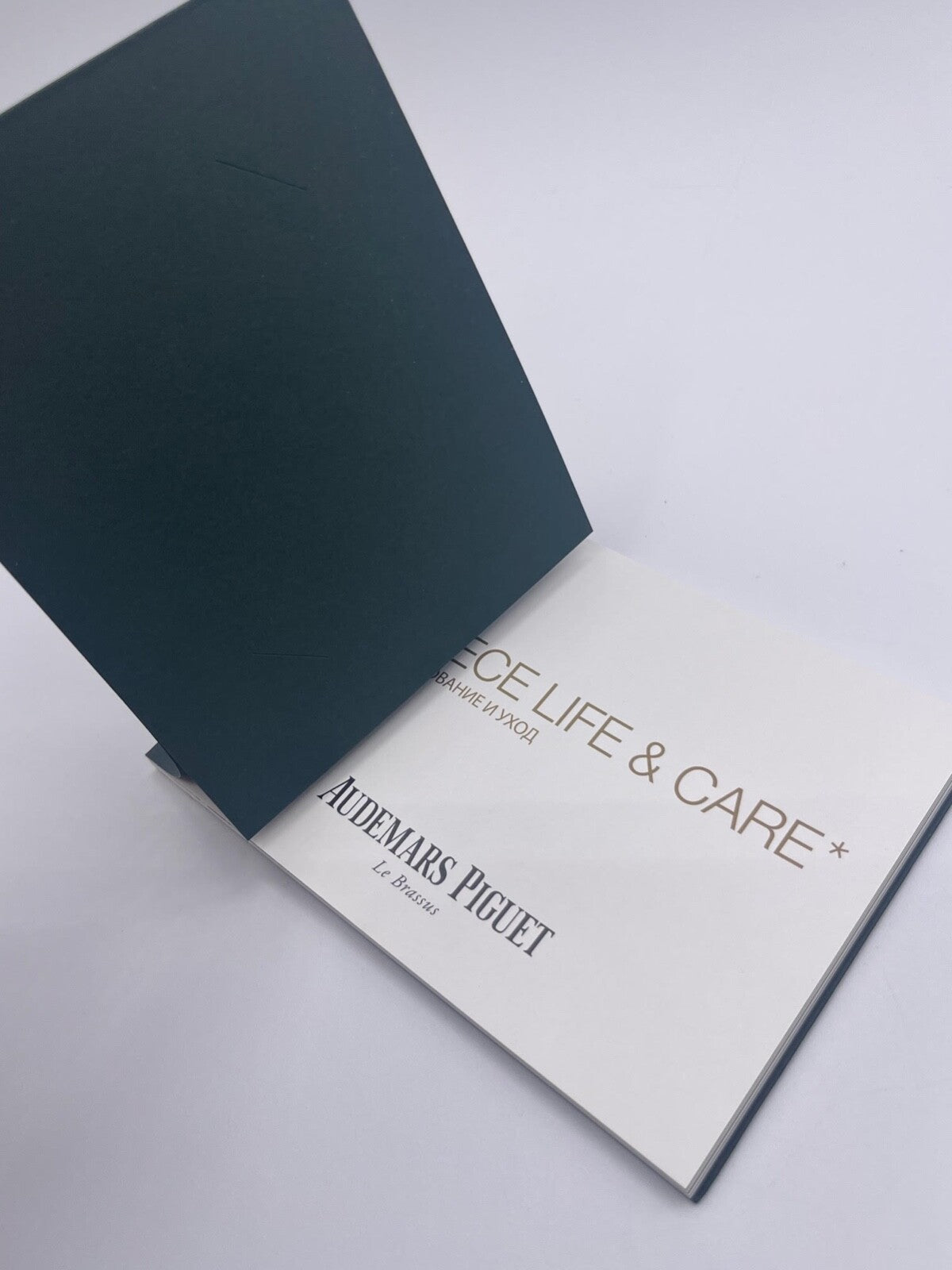 Audemars Piguet libretto "timepiece life & care" booklet russo anno 2013