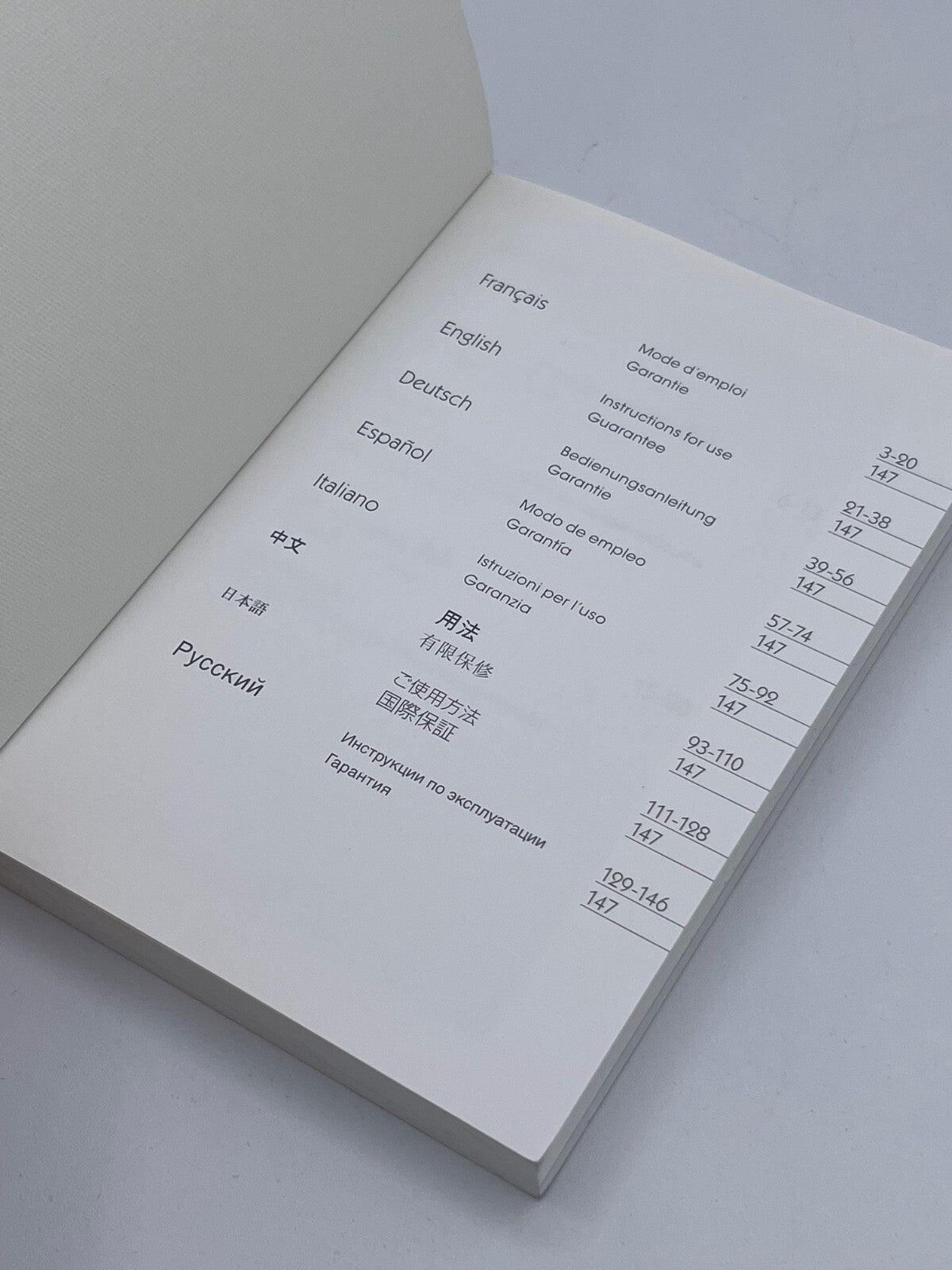 Jaeger LeCoultre Ideale libretto istruzioni garanzia warranty user manual 2004