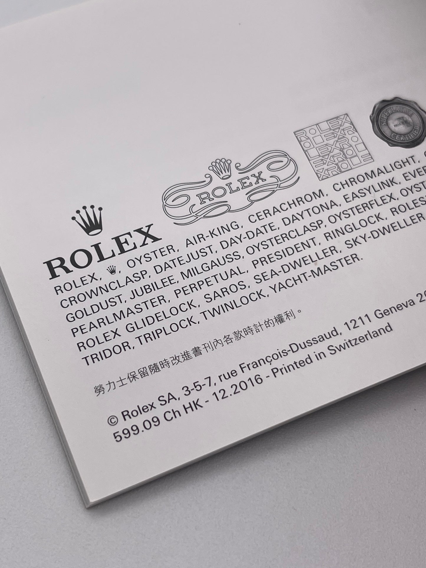 Rolex Submariner Date libretto corredo orologio watch booklet 12.2016 cinese